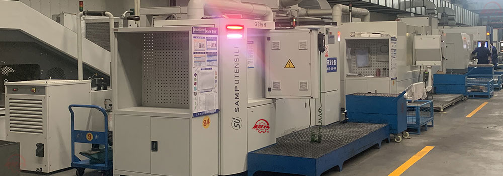 江蘇泰隆減速機(jī)(集團(tuán))股份有限公司 江蘇泰隆減速機(jī)(集團(tuán))股份有限公司