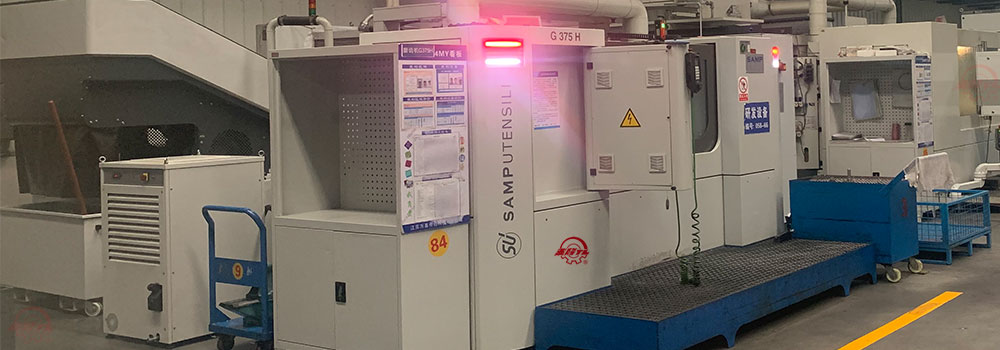 江蘇泰隆減速機(jī)(集團(tuán))股份有限公司 江蘇泰隆減速機(jī)(集團(tuán))股份有限公司