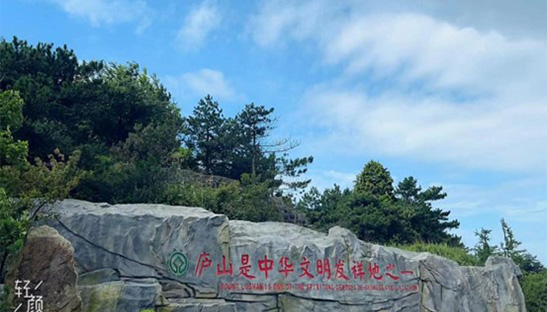 江蘇泰隆減速機（集團(tuán)）股份有限公司