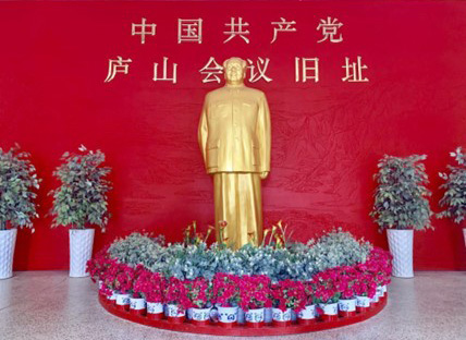 江蘇泰隆減速機（集團(tuán)）股份有限公司