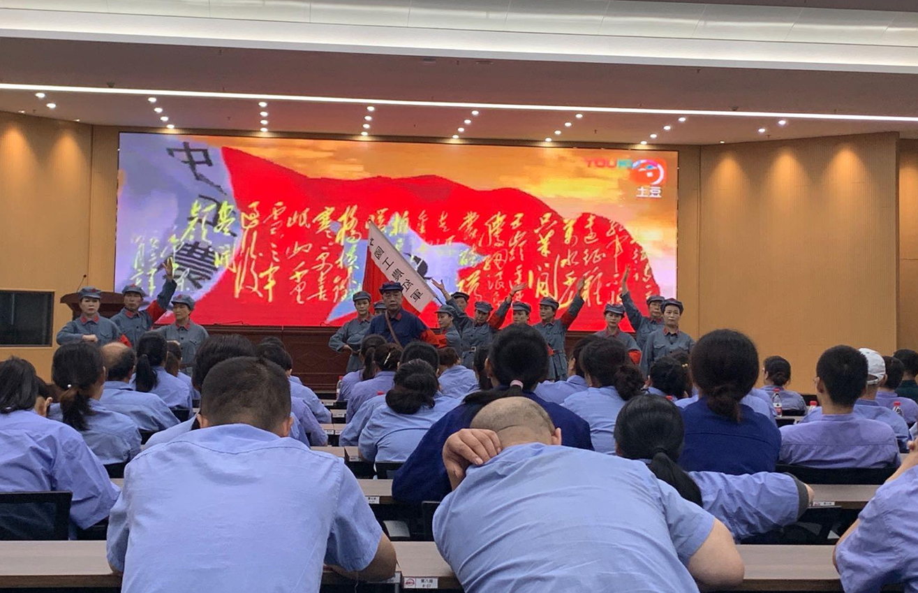 江蘇泰隆減速機(jī)(集團(tuán))股份有限公司 江蘇泰隆減速機(jī)(集團(tuán))股份有限公司