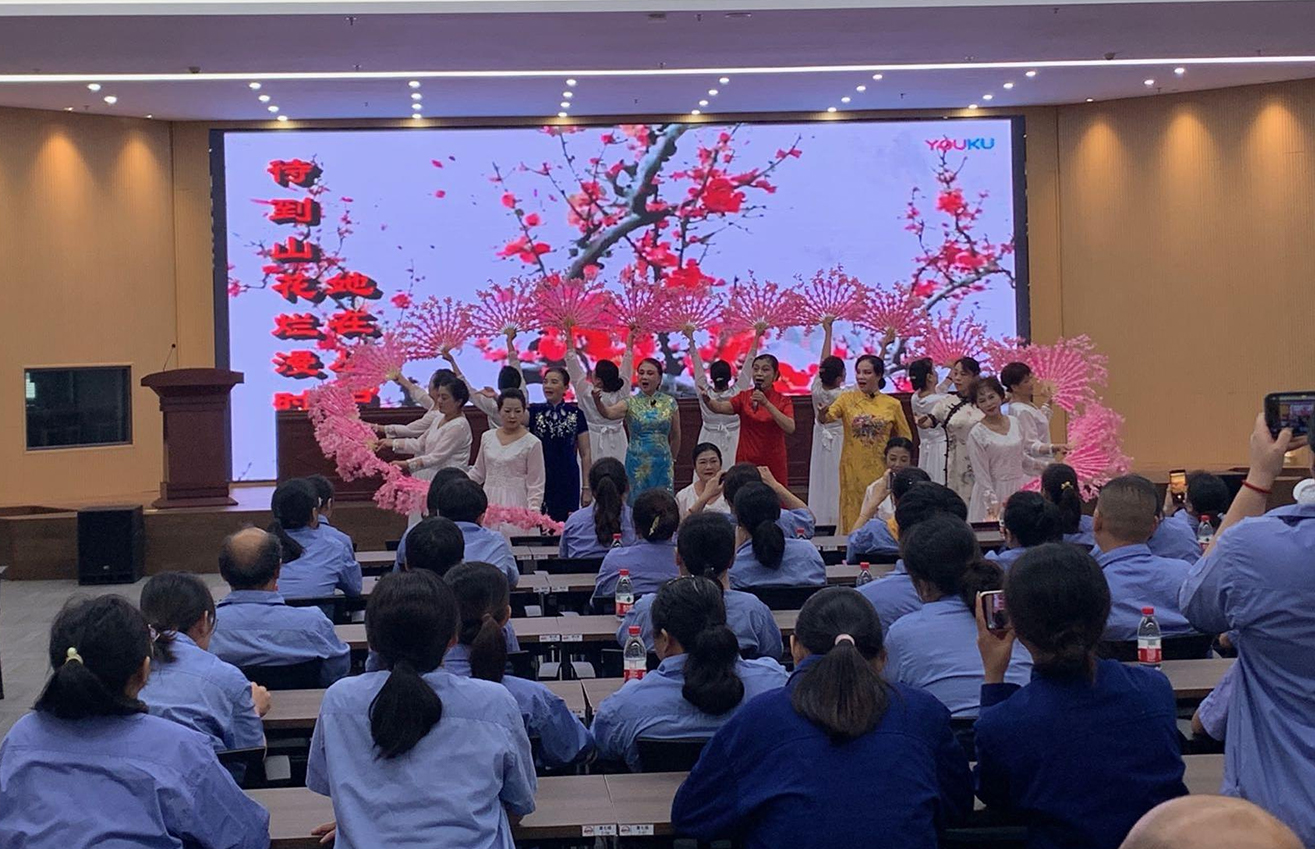 江蘇泰隆減速機(jī)(集團(tuán))股份有限公司 江蘇泰隆減速機(jī)(集團(tuán))股份有限公司