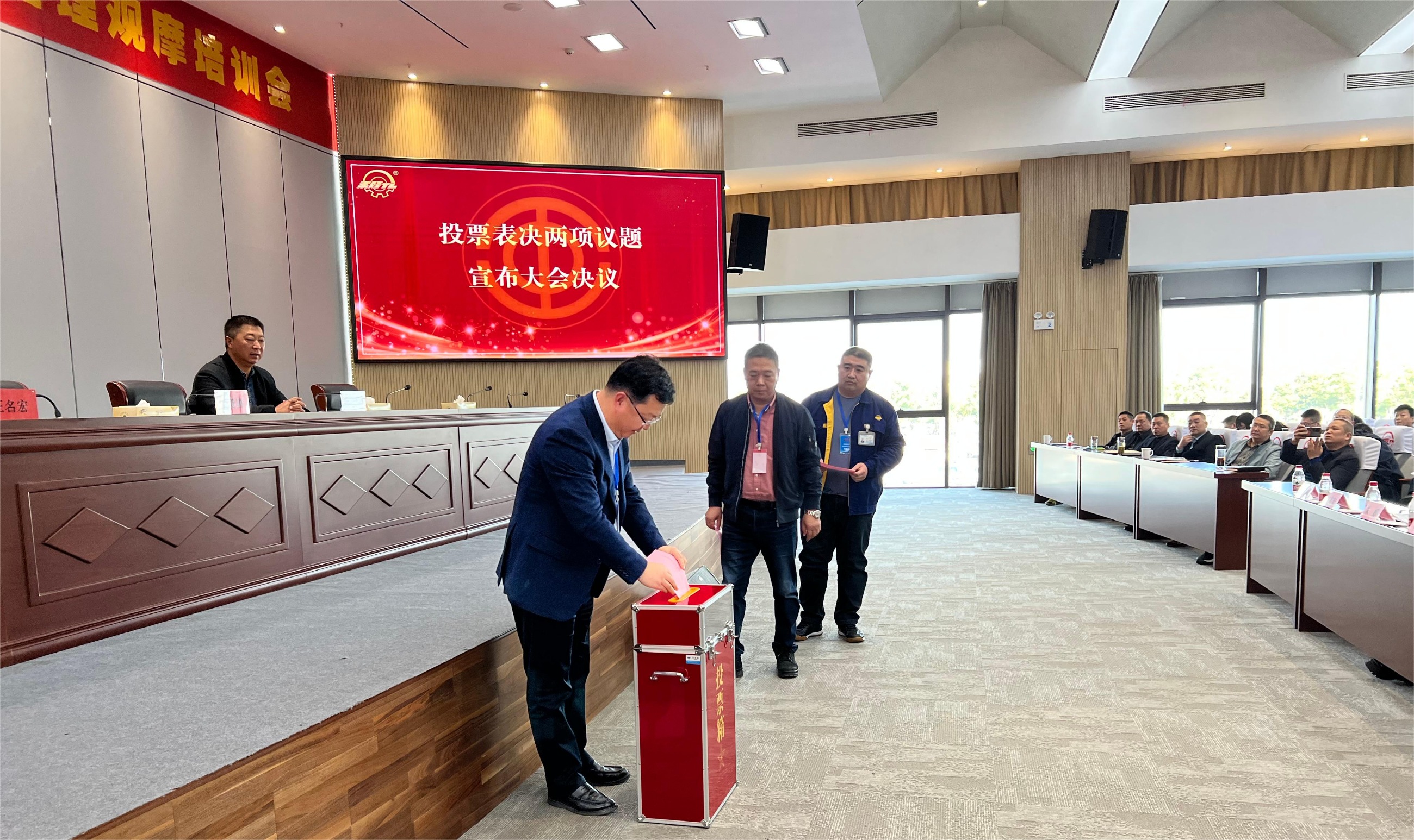 江蘇泰隆減速機(集團)股份有限公司 江蘇泰隆減速機(集團)股份有限公司