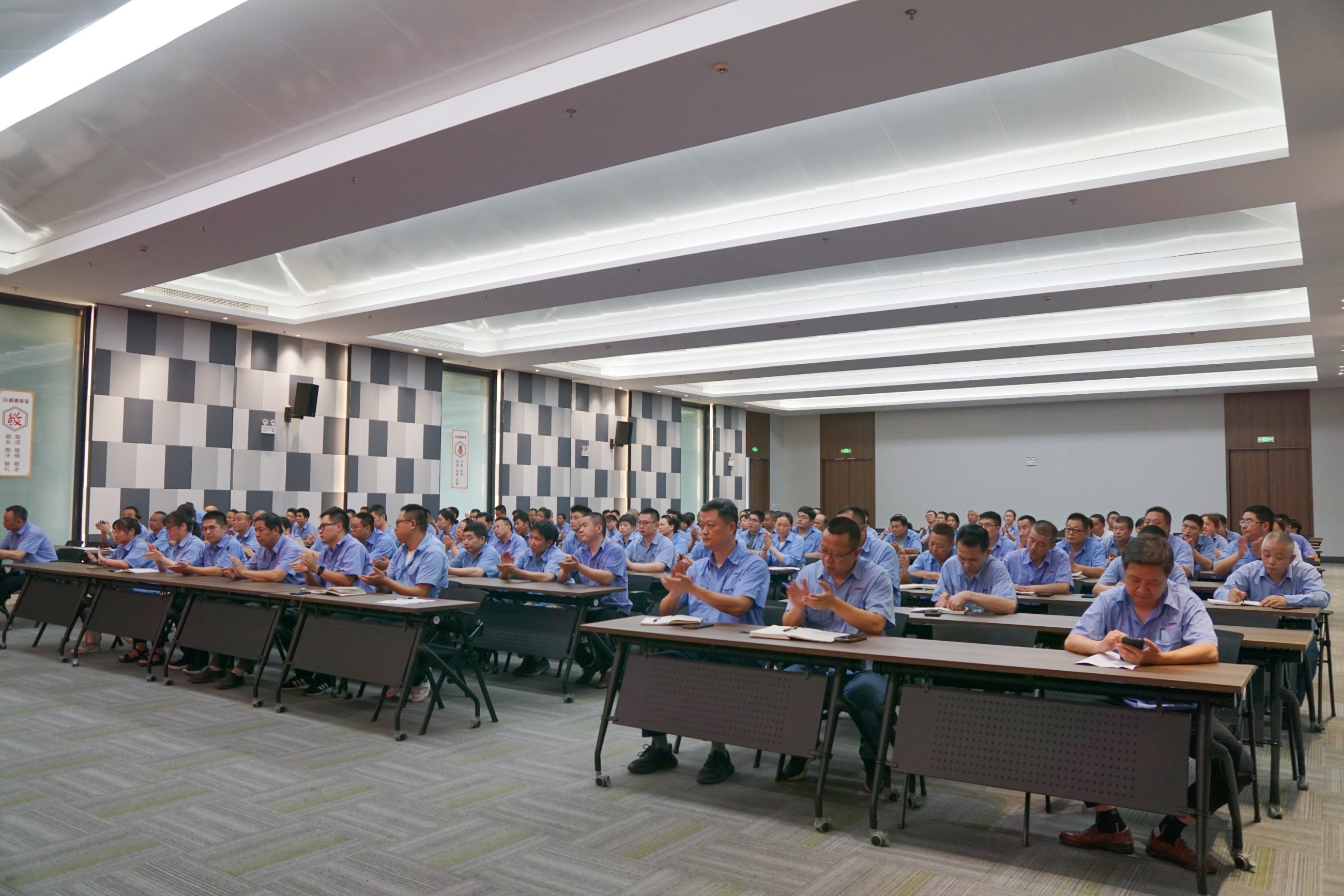 江蘇泰隆減速機(集團)股份有限公司 江蘇泰隆減速機(集團)股份有限公司