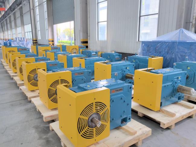 江蘇泰隆減速機(集團)股份有限公司 江蘇泰隆減速機(集團)股份有限公司