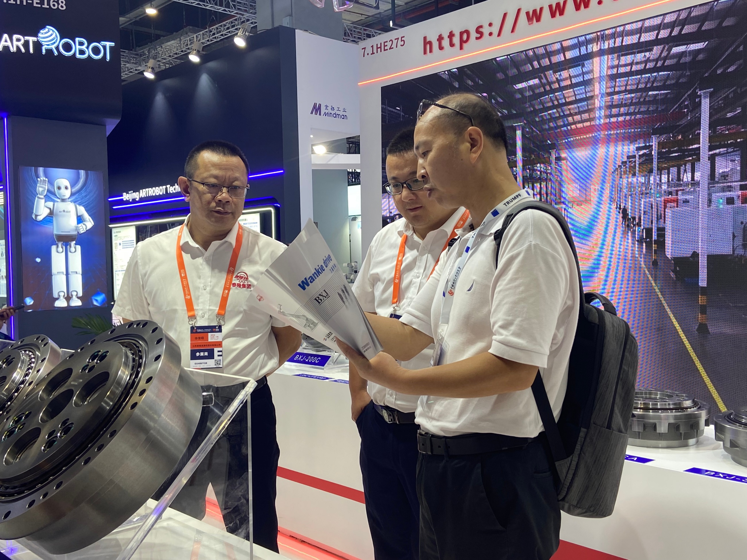 江蘇泰隆減速機(jī)(集團(tuán))股份有限公司 江蘇泰隆減速機(jī)(集團(tuán))股份有限公司