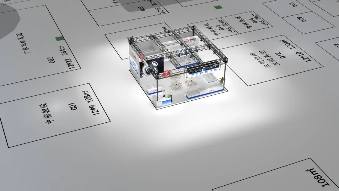 江蘇泰隆減速機(集團)股份有限公司 江蘇泰隆減速機(集團)股份有限公司