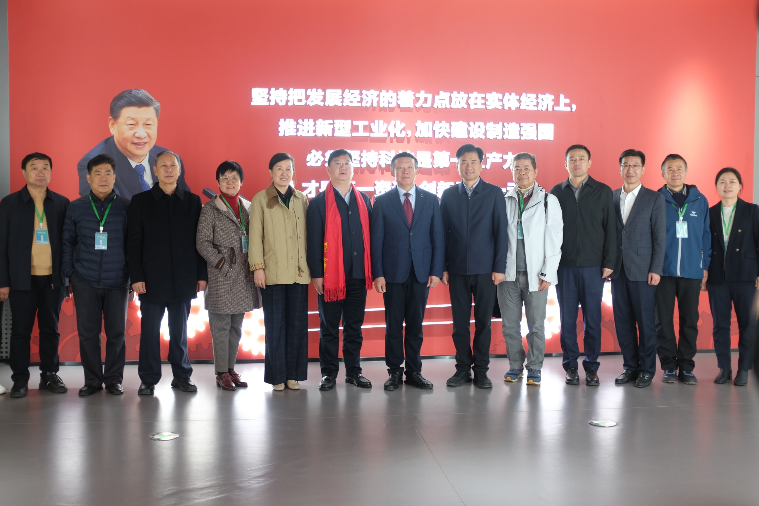 江蘇泰隆減速機(集團(tuán))股份有限公司 江蘇泰隆減速機(集團(tuán))股份有限公司