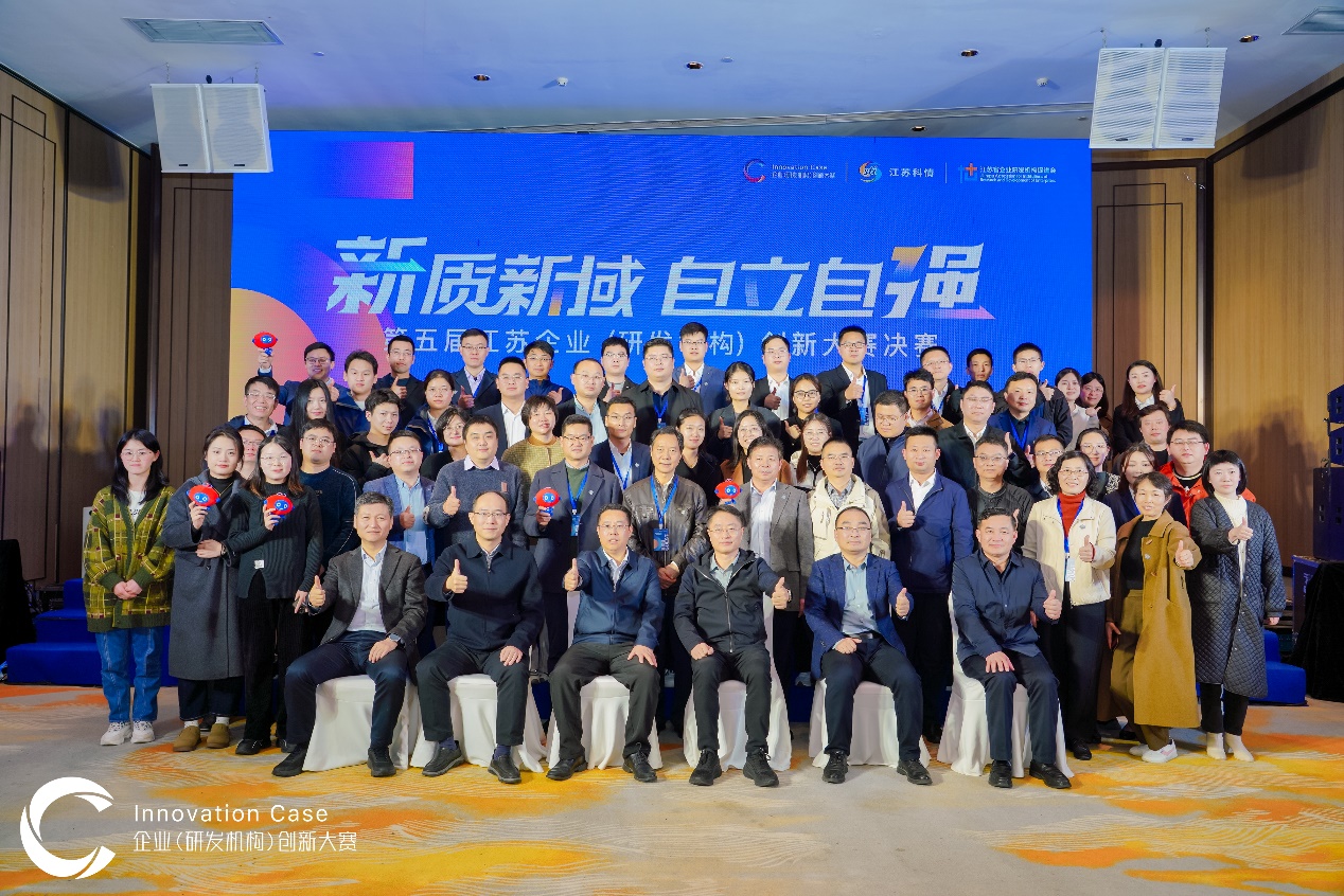 江蘇泰隆減速機(集團)股份有限公司 江蘇泰隆減速機(集團)股份有限公司