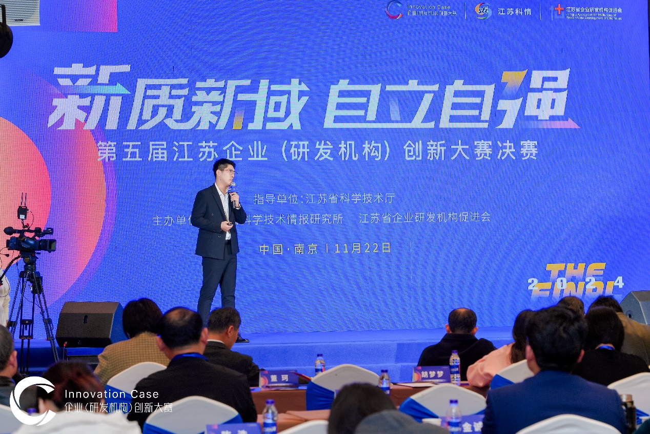 江蘇泰隆減速機(集團)股份有限公司 江蘇泰隆減速機(集團)股份有限公司