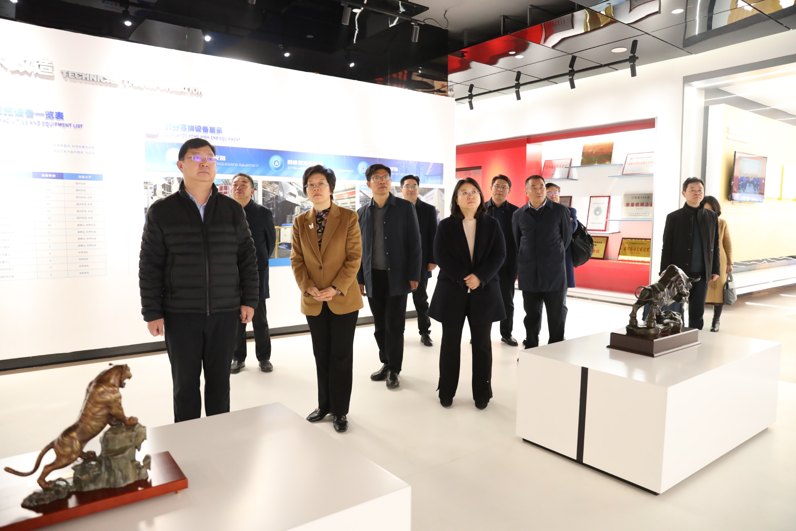 江蘇泰隆減速機(集團)股份有限公司 江蘇泰隆減速機(集團)股份有限公司