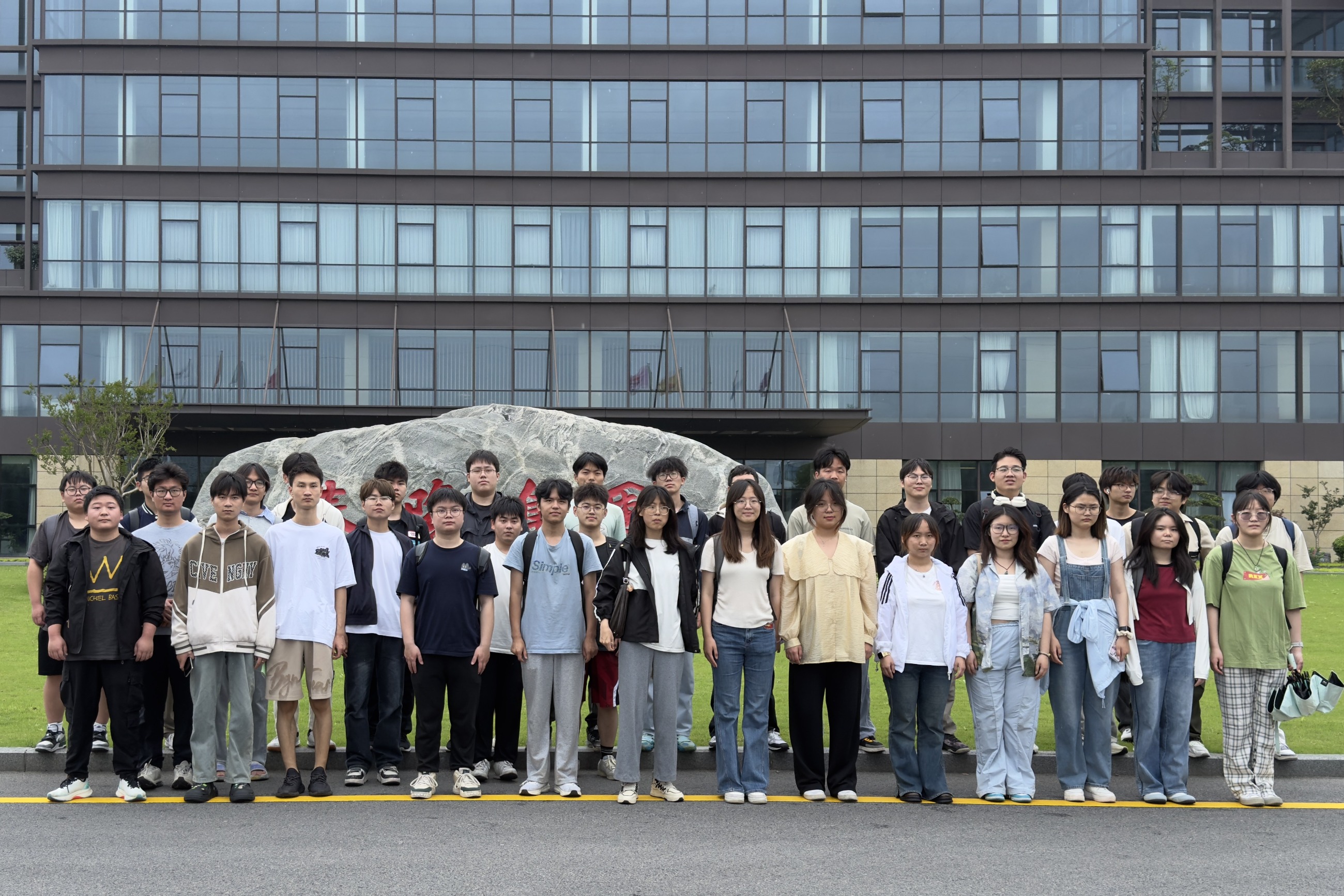 江蘇泰隆減速機(jī)(集團(tuán))股份有限公司 江蘇泰隆減速機(jī)(集團(tuán))股份有限公司